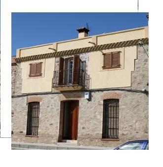 Отель Casa Rural Valdevilano