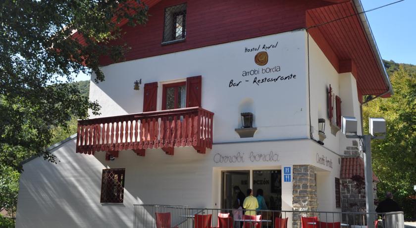 Гостевой дом Hostal Rural Arrobi Borda