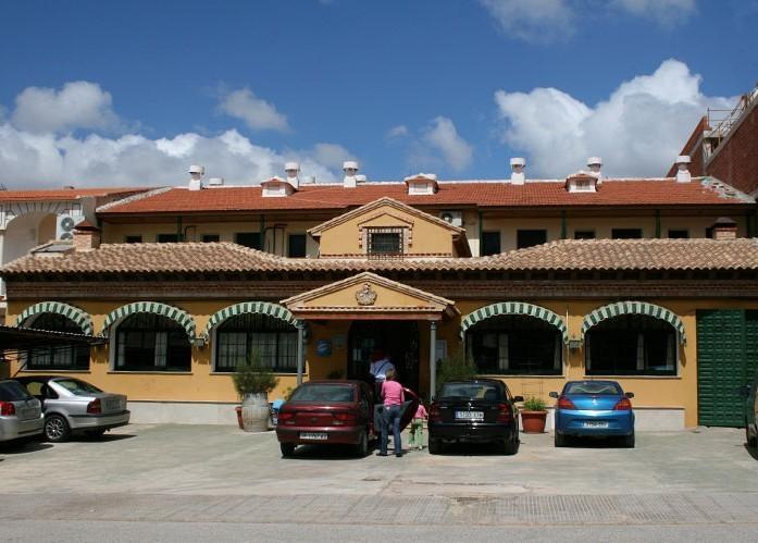 Гостевой дом Hostal Guadiana