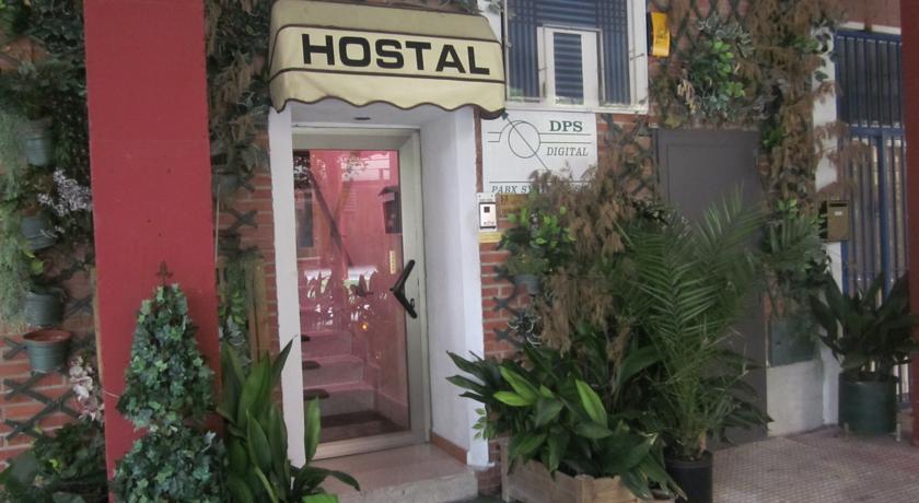 Гостевой дом Hostal Tres Cantos