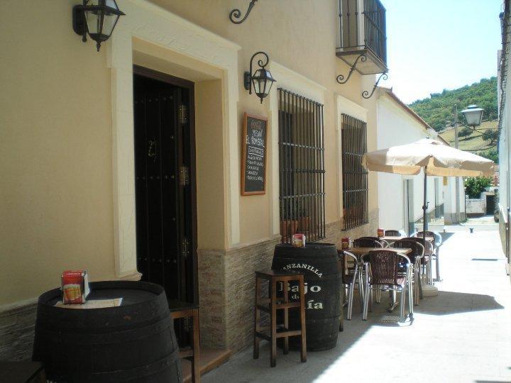 Отель Hotel El Romeral