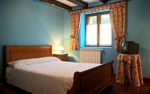 Отель Casa Rural Altzibar-berri