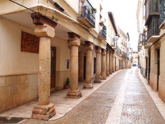 Отель Casas Rurales Cortijo Bellavista
