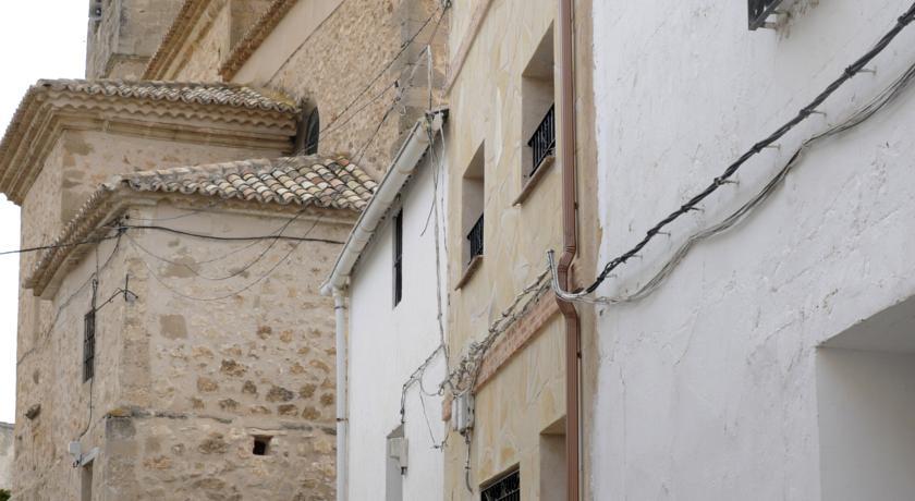 Отель Casa Rural los Cazadores