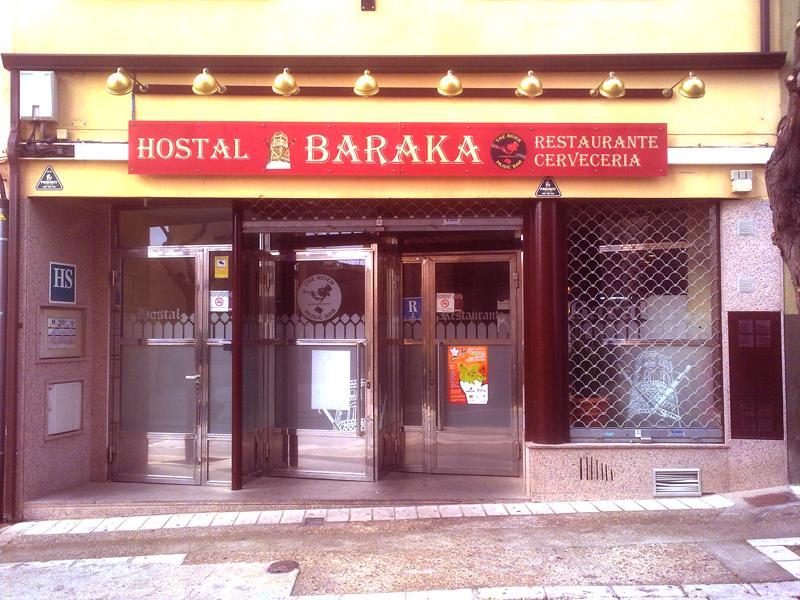 Гостевой дом Hostal Restaurante Baraka