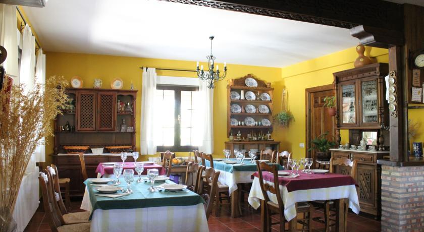 Отель Los Laureles Casa Rural