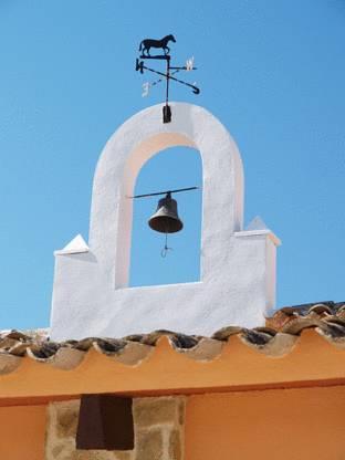 Отель La Moragona Hotel con Encanto