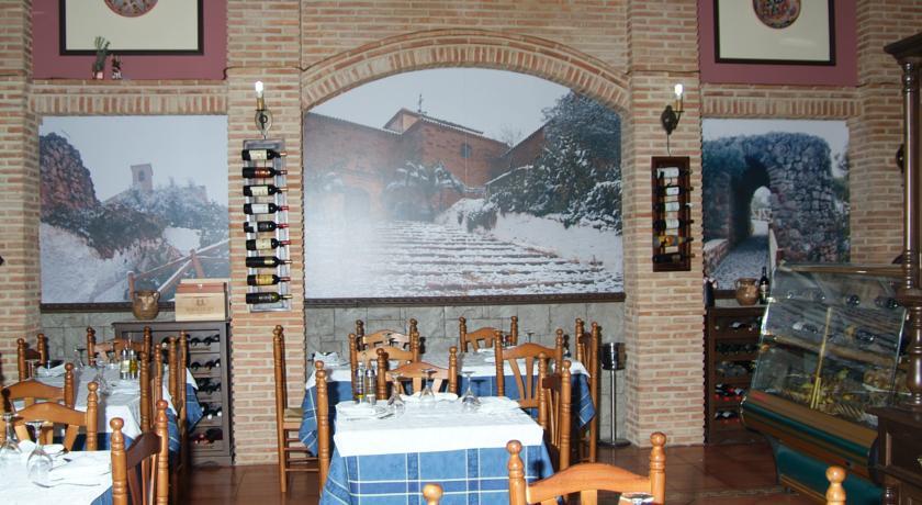 Отель Hotel Restaurante Casa Marchena
