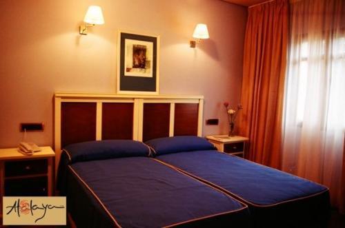 Гостевой дом Hostal Atalaya
