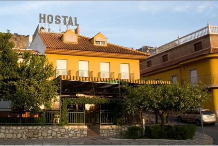 Гостевой дом Hostal Villega