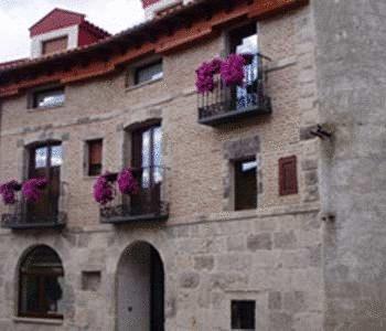 Отель Hotel Puerta del Arco