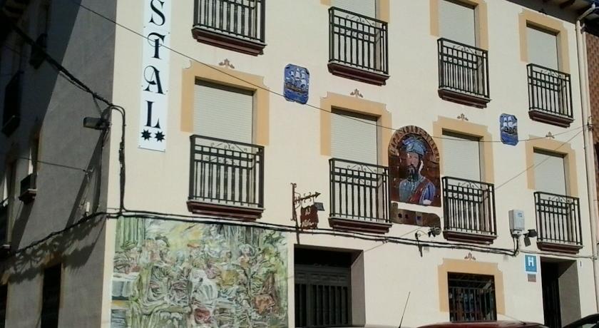Гостевой дом Hostal La Posada de Pizarro