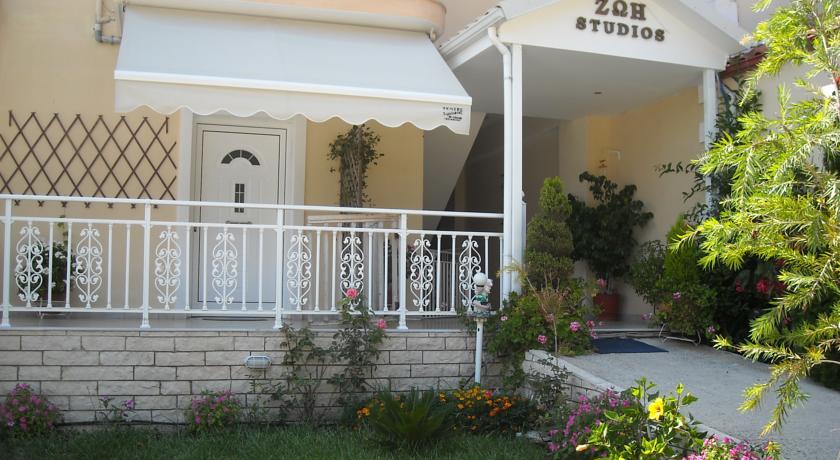 Zoe's Studios