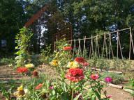 Отель B&B Il Poggio di Gavi