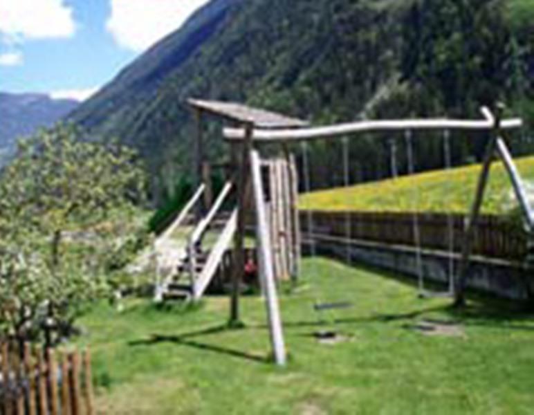 Отель Hotel Foestlerhof