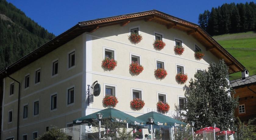 Гостевой дом Gasthaus Raiffeisen