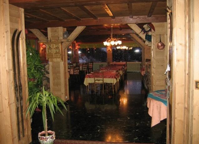 Отель Hôtel De La Couronne
