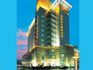 Jin Cheng Jin Jiang International Hotel
