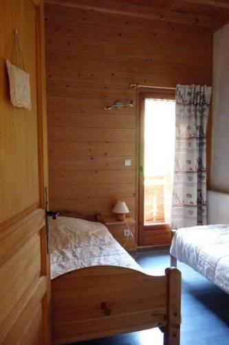 Апартаменты Chalet La R'Batte