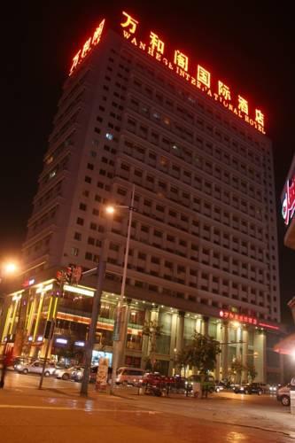 Отель Wonhurg International Hotel