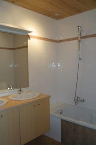 Апартаменты Chalet Residence Les 7 Monts