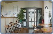 Апартаменты Séjours & Affaires Rouen Normandie