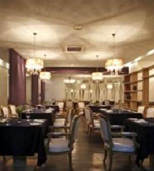 Отель Ramada Hotel & Suites Seoul Namdaemun