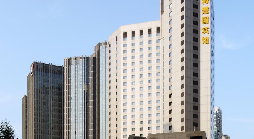 Jianguo Hotel Shanghai