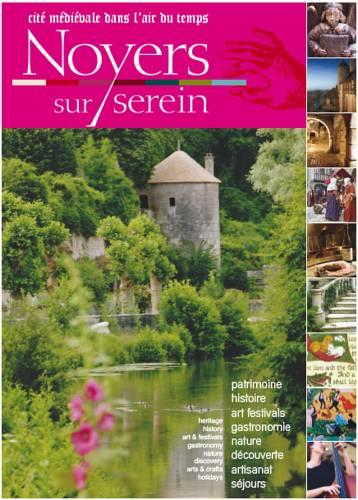 Мини-отель Le Moulin de la Roche
