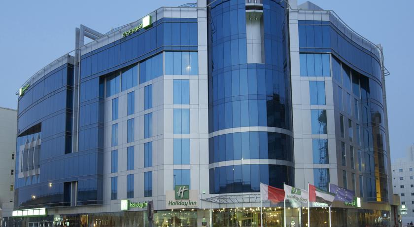 Holiday Inn Dubai Al Barsha