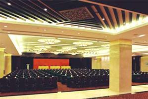 Carlton Chongqing