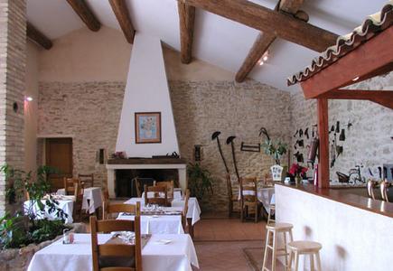 Отель Logis La Bastide Saint Bach