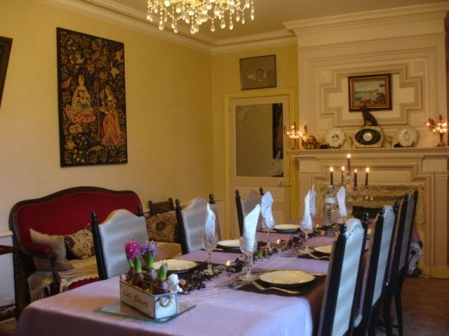 Мини-отель Chateau de la Hersonnière