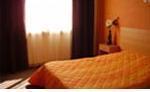 Отель Hotel Les Rocailles