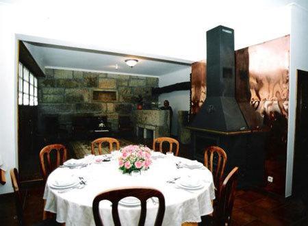 Гостевой дом Casa de Sao Cristovao