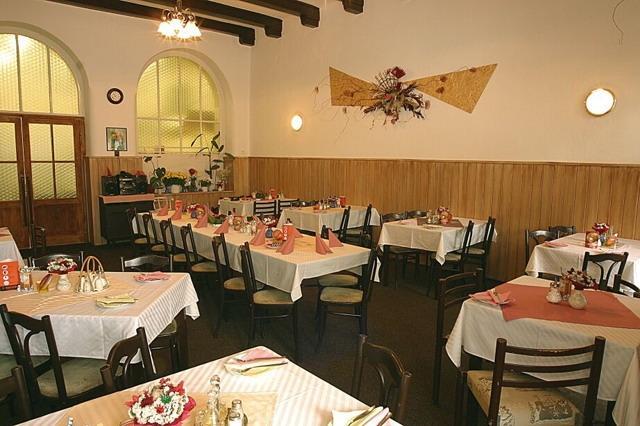 Отель Hotel Sumava
