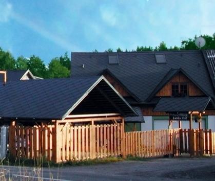 Апартаменты Apartmány Janův Důl