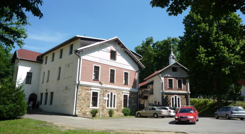 Отель Hotel Na Kocandě