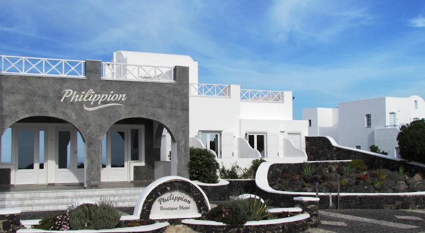 Philippion Boutique Hotel