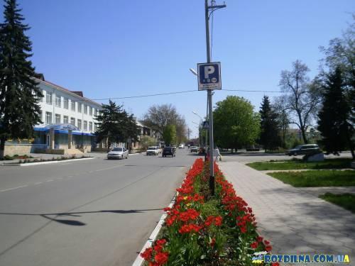  Отель Черное Море Раздельная