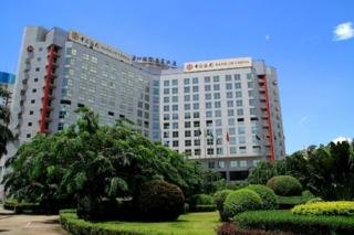 HNA Downtown Hotel