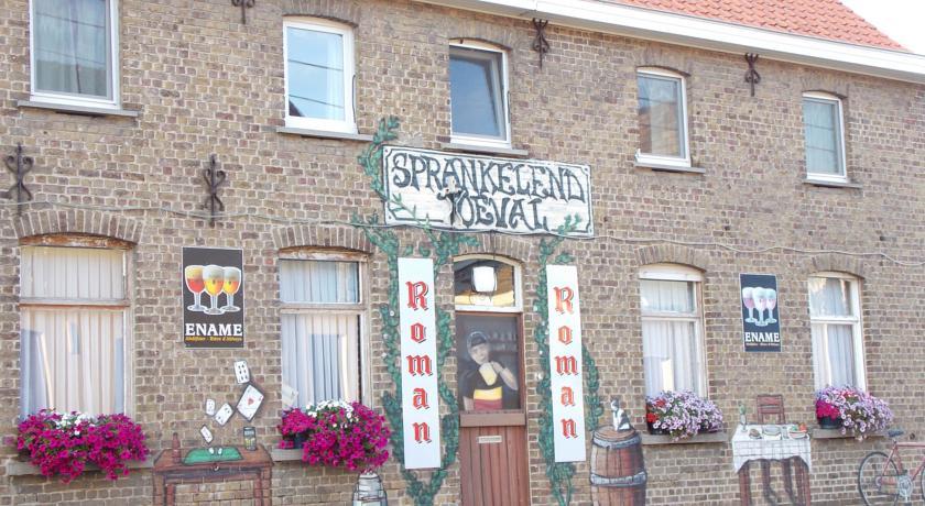 Мини-отель B&B 't Sprankelend Toeval