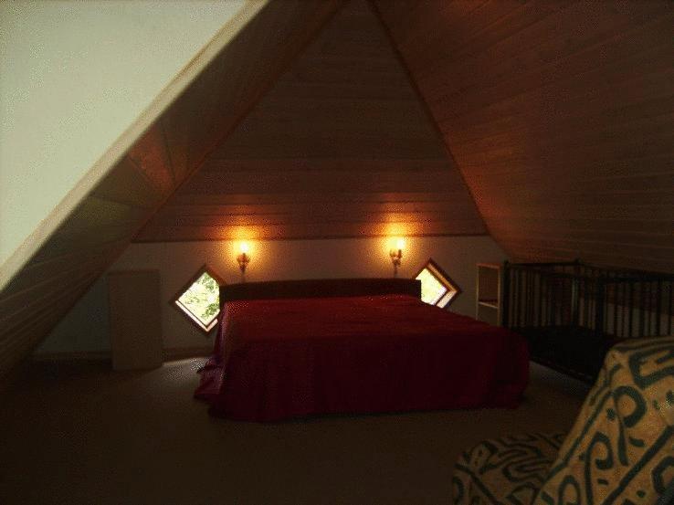 Гостевой дом Mosehuset