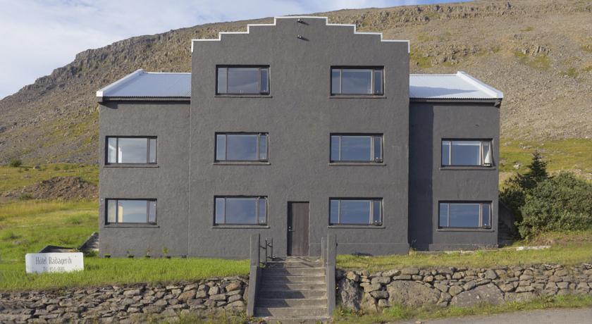 Хостел Radagerdi Hostel