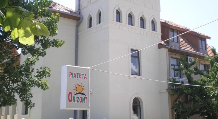 Апартаменты Vila Eminescu