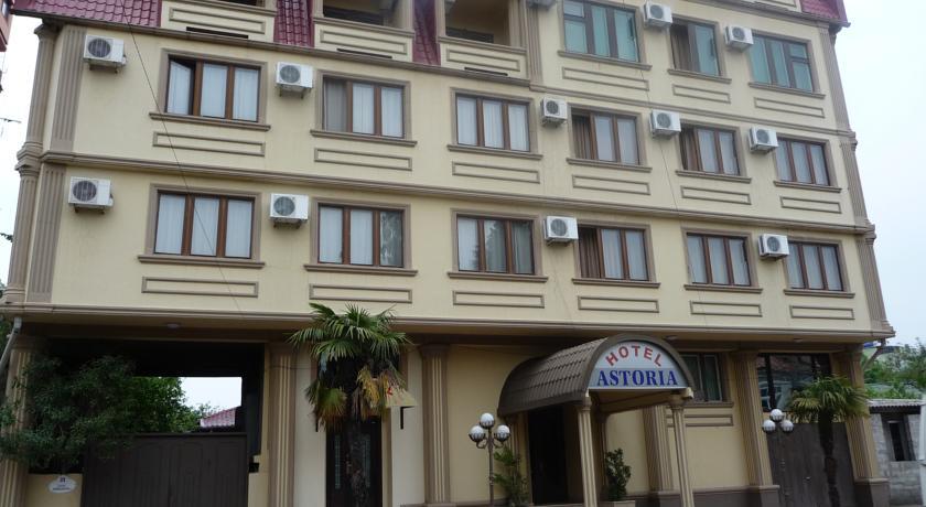 Гостиница Hotel Astoria