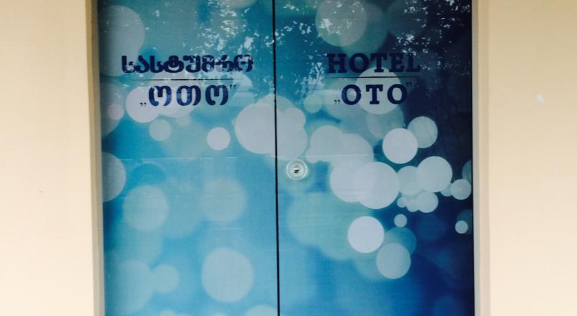 Гостиница Oto Hotel