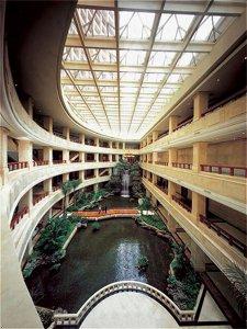 Отель Crowne Plaza Zhanjiang