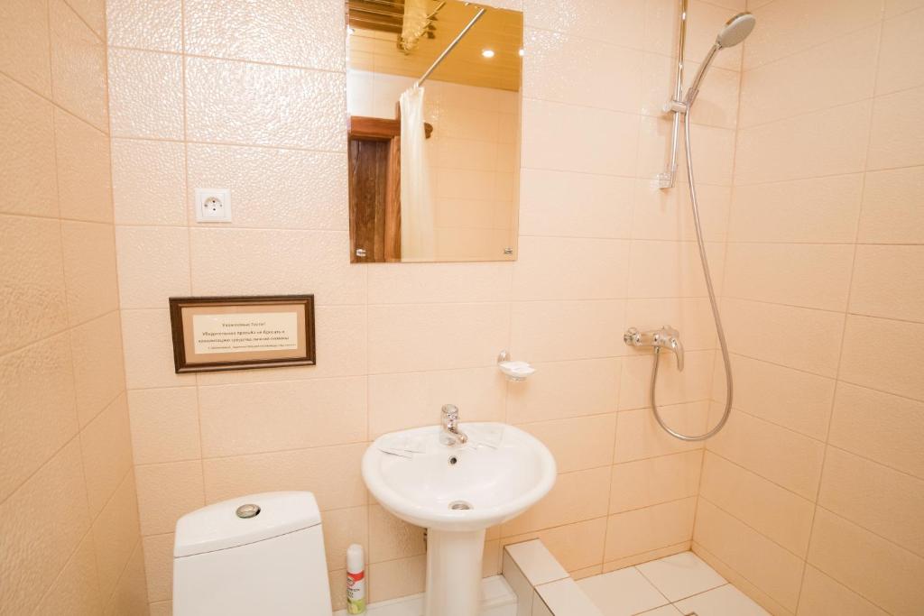 Au rooms Центр