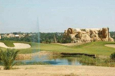 Отель Yadis Oasis Tozeur